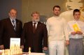 Chess Classic Mainz 2007